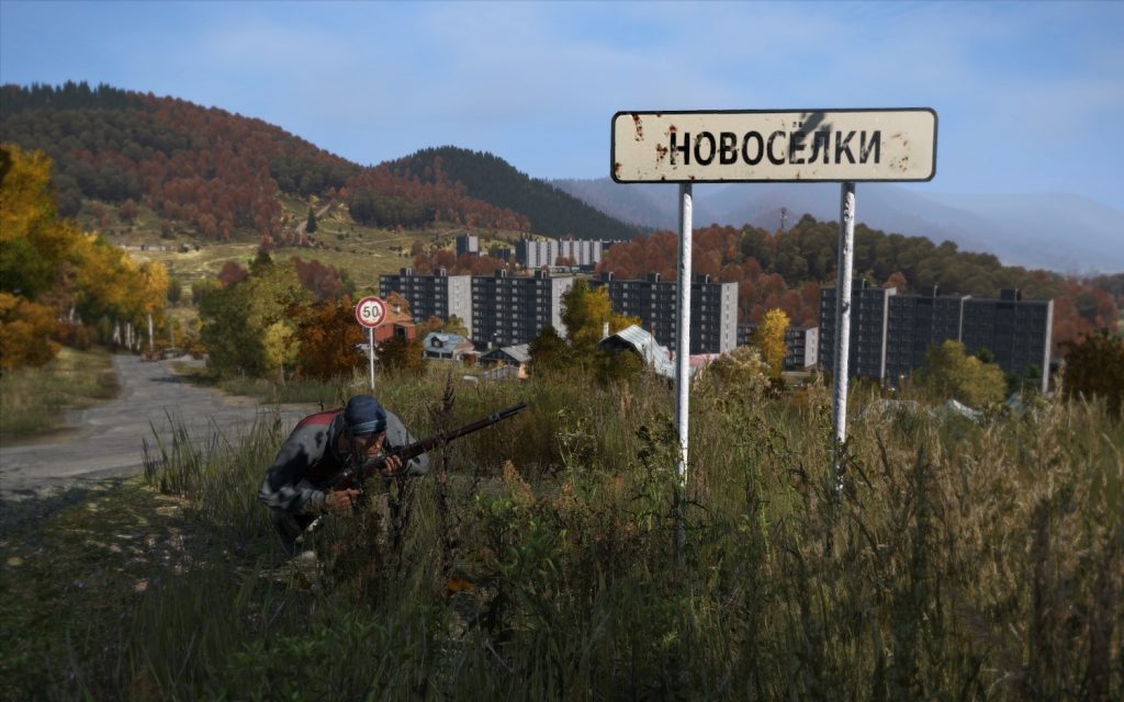 DayZ